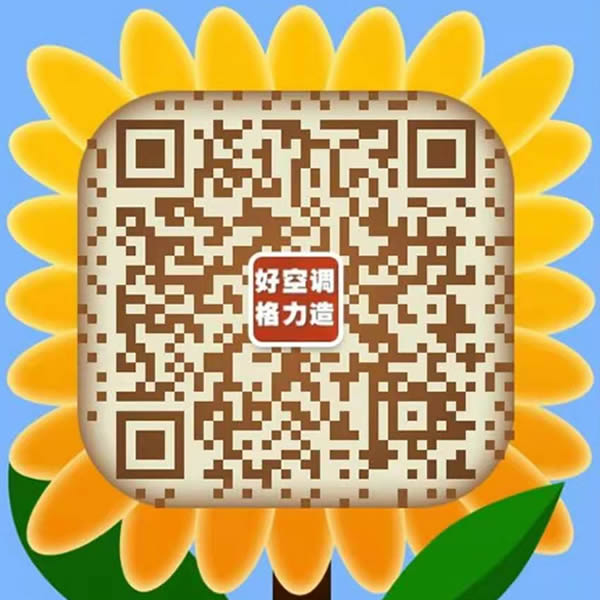 微信二維碼