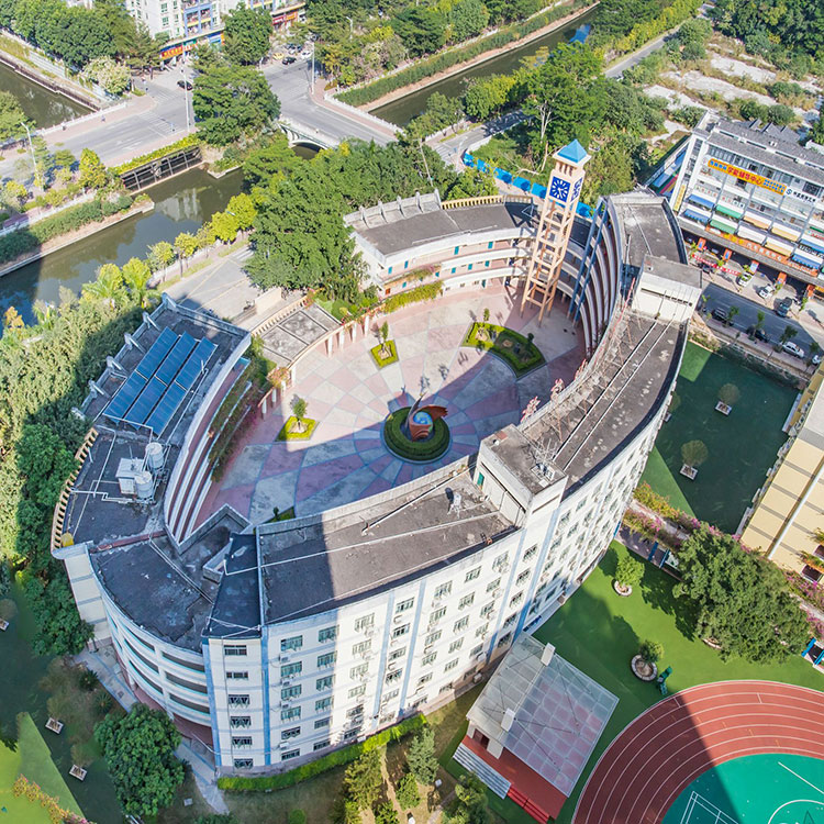 惠州市南山學(xué)校